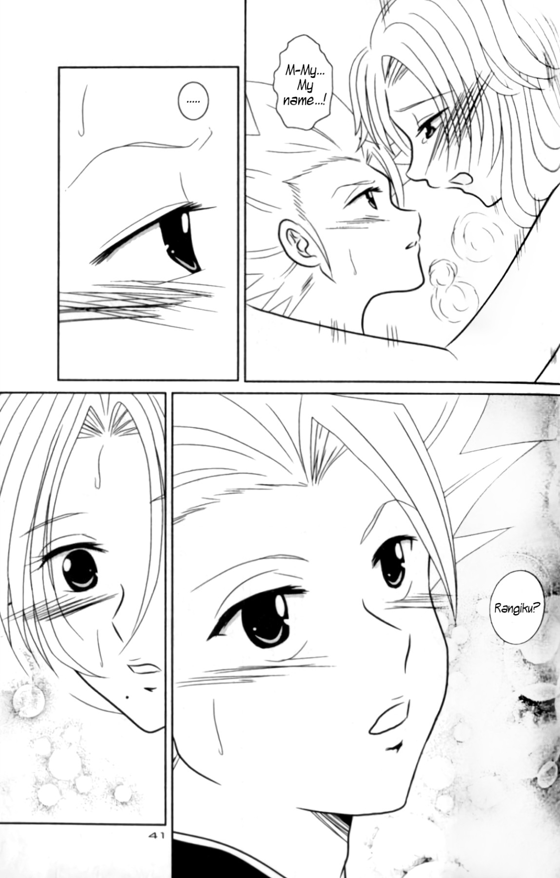 Hentai Manga Comic-Under the Cold, Gleaming Moon-v22m-Read-37